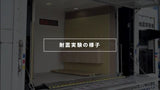 オーダー フロートテレビ台 | Mirai