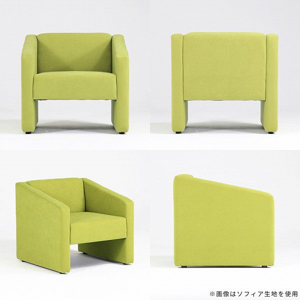 一人掛けソファー シンプル コンパクト一人掛けソファー シンプル一人掛けソファー シンプル
