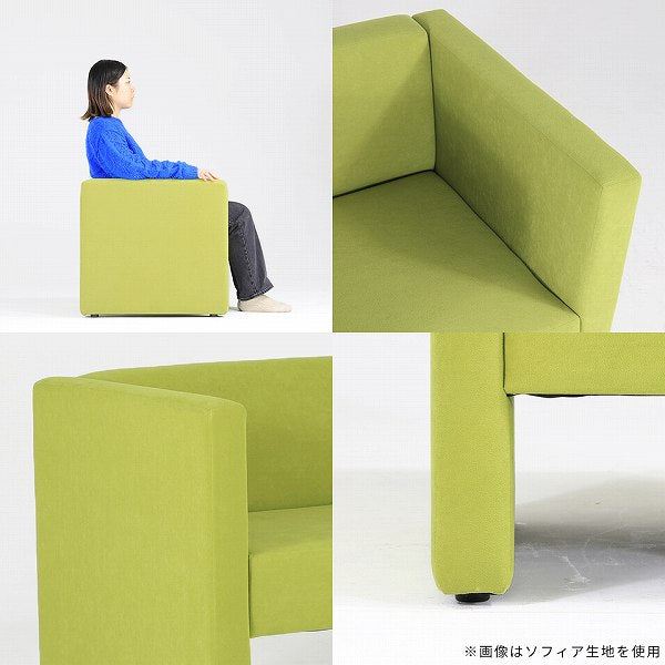 1人掛けソファ