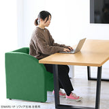 一人掛けソファー シンプル コンパクト一人掛けソファー シンプル一人掛けソファー シンプル