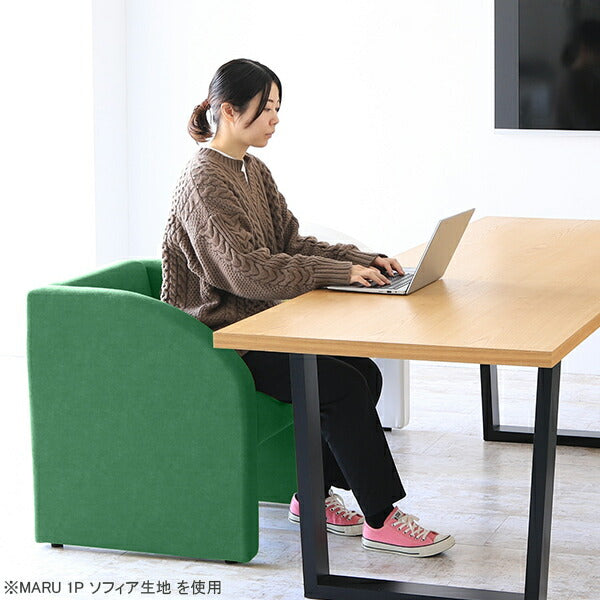 2人掛けソファ コンパクト おすすめ2人掛けソファ コンパクト2人掛けソファ コンパクト
