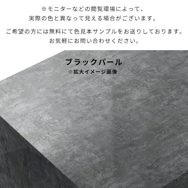 ラック オープンラック