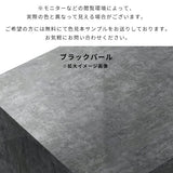 壁掛け収納 壁掛け棚