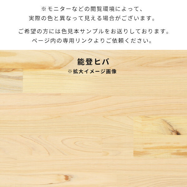 壁掛け棚 壁につける棚