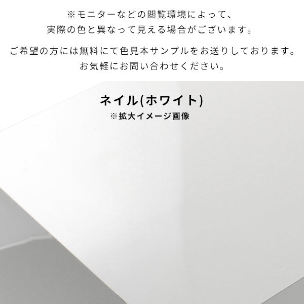 収納家具