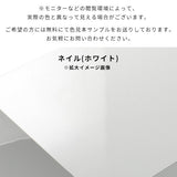 ウォールラック ハンガーラック