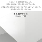 ラック ウォールラック