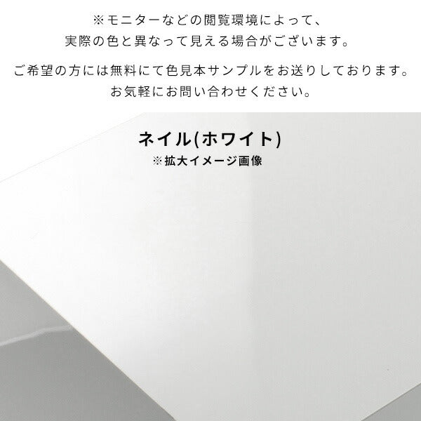 リビングダイニングテーブル ワークデスク