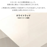ハンガーラック オープンクローゼット