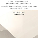 シェルフ ラック