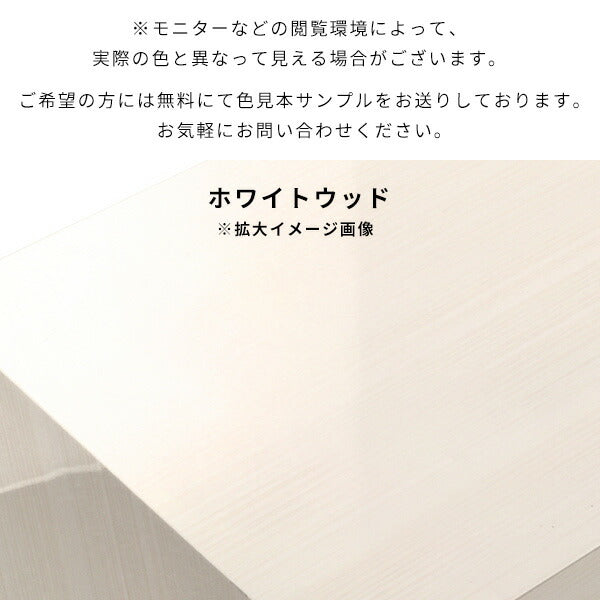 ラック オープンラック