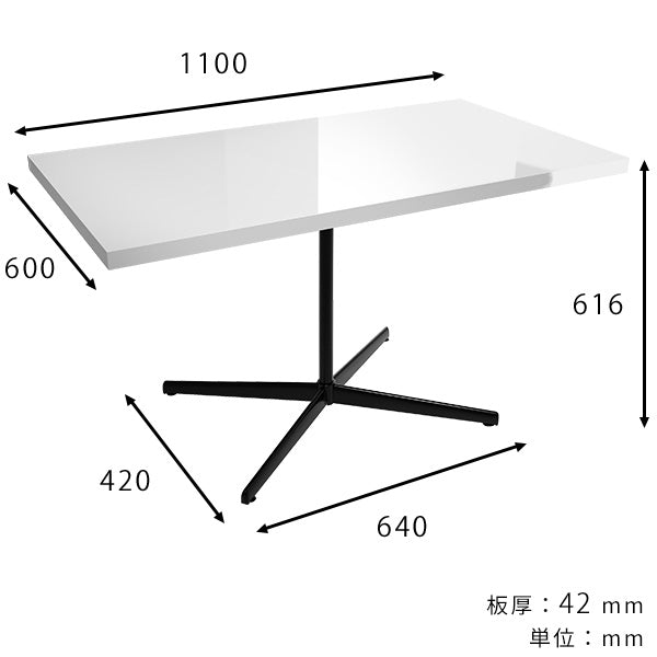 カフェテーブル パソコンデスク