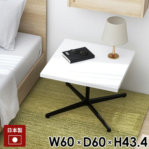 カフェテーブル - オーダー家具、インテリア通販のアーネインテリア