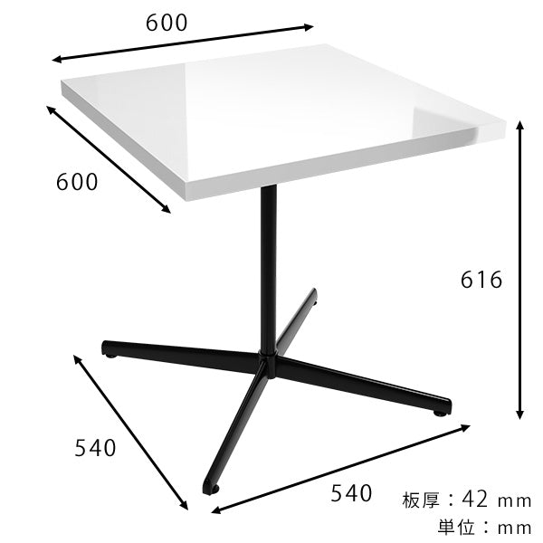 カフェテーブル ハイテーブル