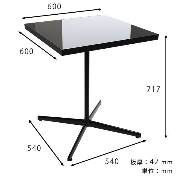 カフェテーブル　ダイナー　テーブル INDOORPLUS公式｜カフェテーブル ダイナミック 円錐形 高品質