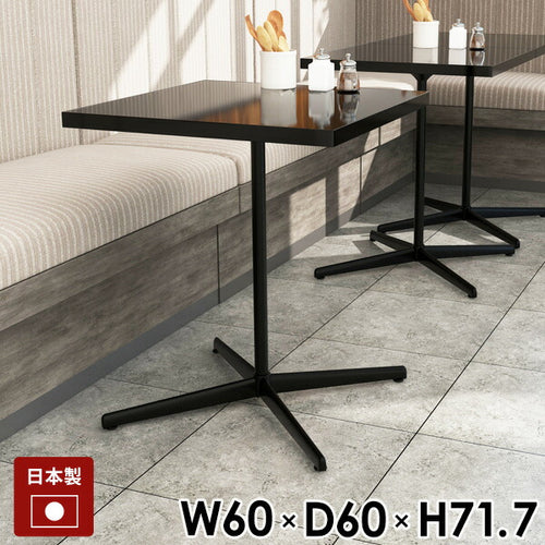 オーダー専用②｜2台｜足場板｜カフェテーブル｜ダークブラウン オーダー専用①｜2台｜足場板｜カフェテーブル｜ダークブラウン