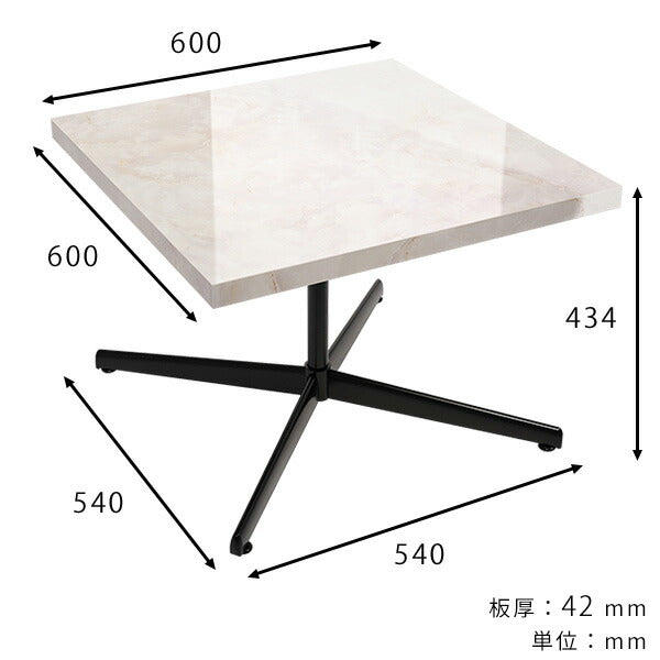 カフェテーブル サイドテーブル