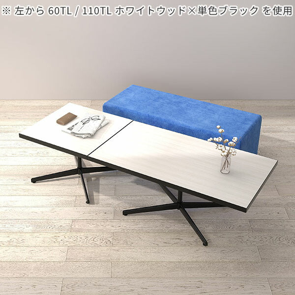 センターテーブル｜カフェテーブル 110L Type1 木目｜set407