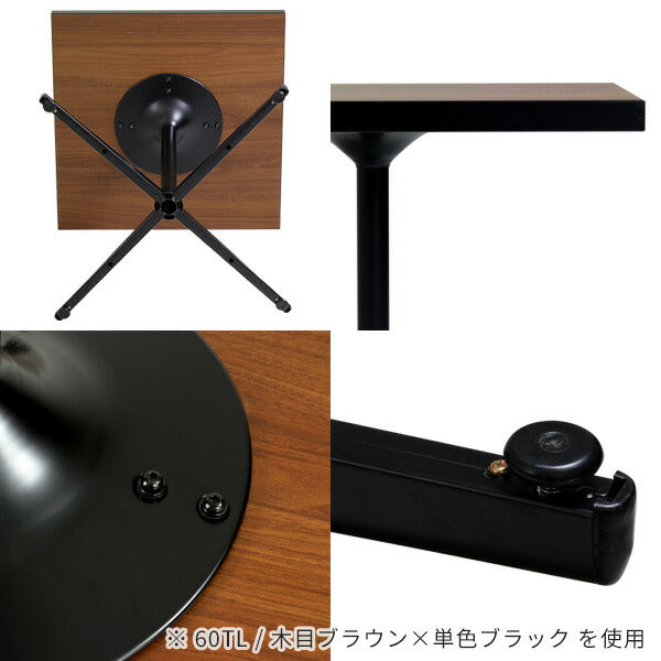 センターテーブル Agnes / 新品未使用（ヴィンテージブラウン） 楽天市場】【SKB】Agnes センターテーブル ヴィンテージブラウン