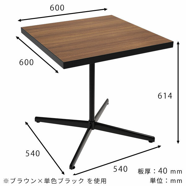 ハイテーブル カフェテーブル