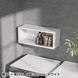 ウォールシェルフ 長方形 | WallBox7 B 単品S 木目