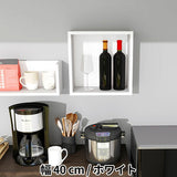 ウォールシェルフ 正方形 | WallBox7 D 単品M 木目
