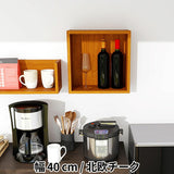 ウォールシェルフ 正方形 | WallBox7 D 単品M 木目