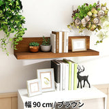 ウォールラック | ZERO WALL RACK II L-900