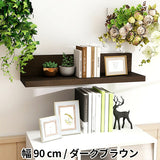ウォールラック | ZERO WALL RACK II L-900