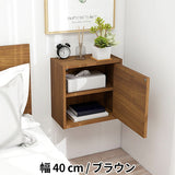 ウォールシェルフ 扉付き | WallBox7-DX A 単品M 棚付き 木目