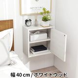 ウォールシェルフ 扉付き | WallBox7-DX A 単品M 棚付き 木目