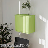 ウォールシェルフ 扉付き | WallBox7-DX A 単品S aino