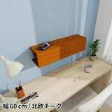 ウォールシェルフ | WallBox8 600