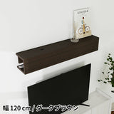壁に簡単取り付けできるタップボックス | WallBox8-BS 1200