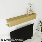 壁に簡単取り付けできるタップボックス | WallBox8-BS 1200