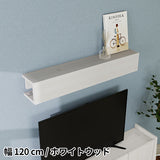 壁に簡単取り付けできるタップボックス | WallBox8-BS 1200