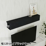 壁に簡単取り付けできるタップボックス | WallBox8-BS 1200