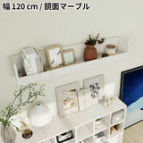 ウォールシェルフ 桟付き | WallBox7-ST C-1200 marble