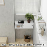 ウォールシェルフ 長方形 引き戸 | WallBox7-SD B-900 nail