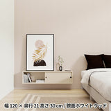 ウォールシェルフ 長方形 引き戸 | WallBox7-SD B-1200 whitewood