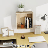 ウォールシェルフ 正方形 | WallBox7 A 単品M 木目