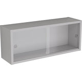 ラック 壁掛け収納 | WallBox7 B-750 Glass aino
