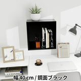 壁面ラック ウォールラック | WallBox7 A-400 black