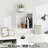 壁面ラック ウォールラック | WallBox7 A-400 marble