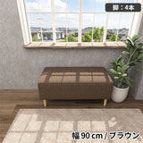 ソファベンチ ヌック ベンチ | Nook 904040/LEGtype NS