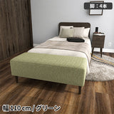 ソファベンチ ヌック ベンチ | Nook 1104040/LEGtype NS