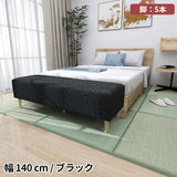 ソファベンチ ヌック ベンチ | Nook 1404040/LEGtype NS