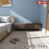 ソファベンチ ヌック ベンチ | Nook 1504040/LEGtype NS
