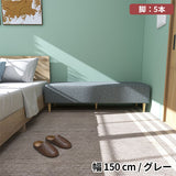 ソファベンチ ヌック ベンチ | Nook 1504040/LEGtype NS