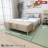 ソファベンチ ヌック ベンチ | Nook 1305040/LEGtype NS